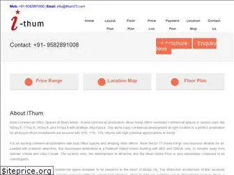 ithum73.com