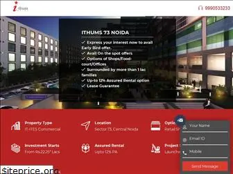 ithum73.net thumbnail