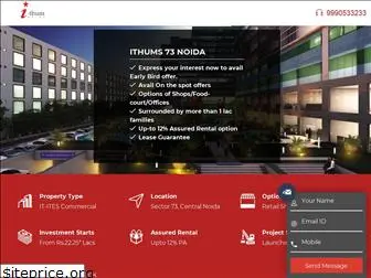ithum73.net