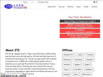 itigroup.com.tw