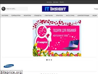 itinsight.com.ua