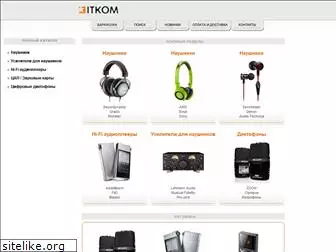 itkom.com.ua