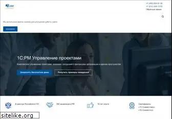 itland-group.ru