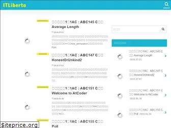 itliberta.tech