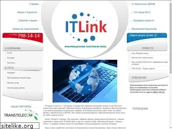 itlink.kz