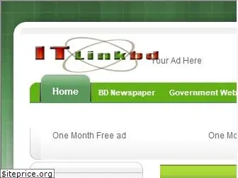 itlinkbd.com
