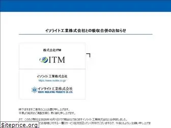 itm-cf.com