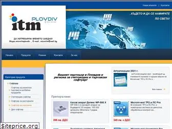 itm-plovdiv.net