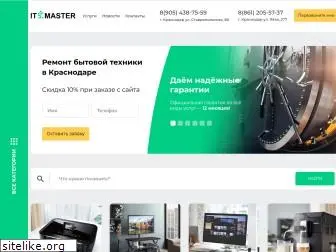 itmaster23.com