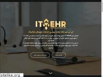 itmehr.com