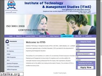 itmsindia.com