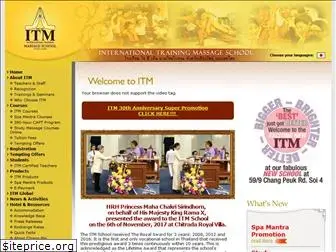 itmthaimassage.com