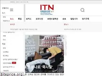 itnk.co.kr