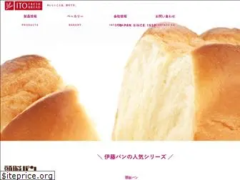 ito-pan.co.jp