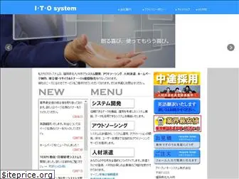 ito-system.com