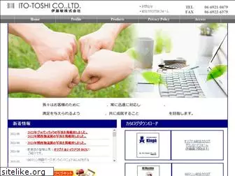 ito-toshi.co.jp