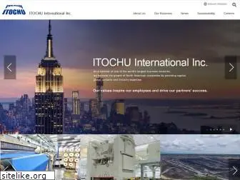 itochu.com