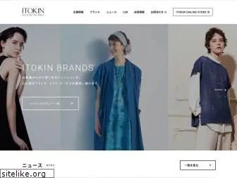 itokin.com