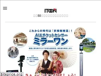 itoon-japan.com