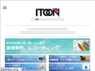 itoon.co.jp