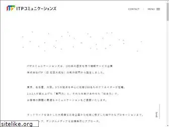 itp-com.co.jp