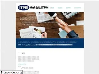 itpm-gk.com