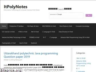 itpolynotes.com