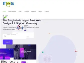 itpotu.com