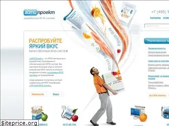 itproject.ru