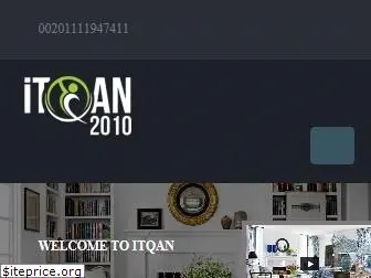 itqan-2010.com