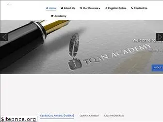 itqanacademy.com