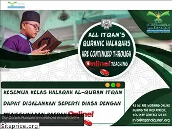 itqanalquran.org