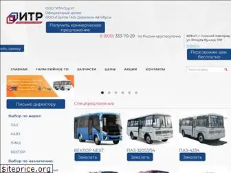 itr-bus.ru