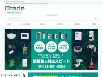 itrade.ne.jp