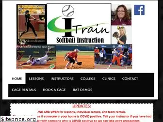 itrainsoftball.com