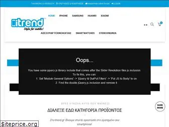 itrend.gr