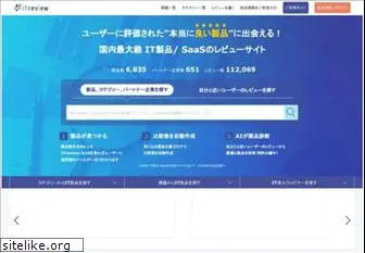 www.itreview.jp website price