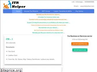 itrhelper.com
