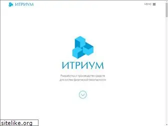 itrium.ru