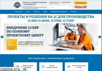 itrp.ru