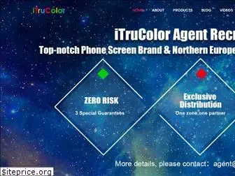 itrucolor.com