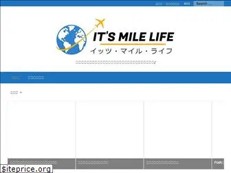 its-mile-life.com
