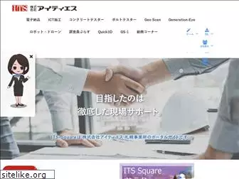 its-square.com