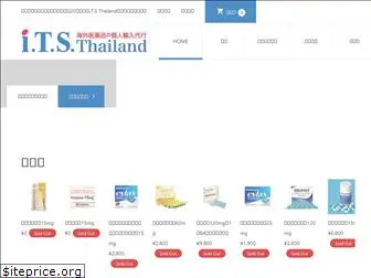 its-thai-jp.com