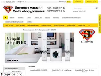 its-wifi.ru