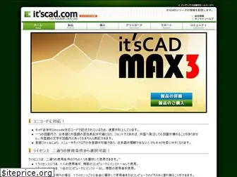 itscad.com