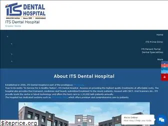 itsdentalhospitals.com