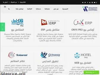 itsgroup-egy.com