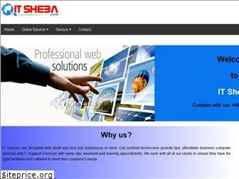 itsheba.com