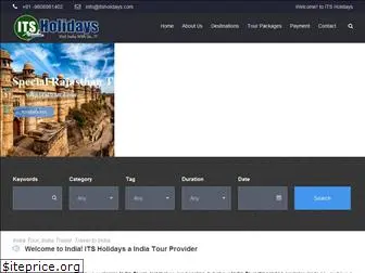 itsholidays.com